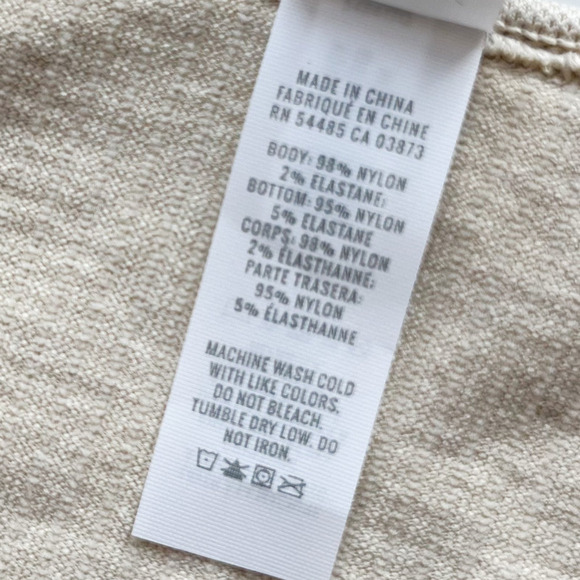 OFFLINE Aerie Seamless Cable Square Neck T-Shirt Stretch Womens Medium Soft Oat - Picture 13 of 13